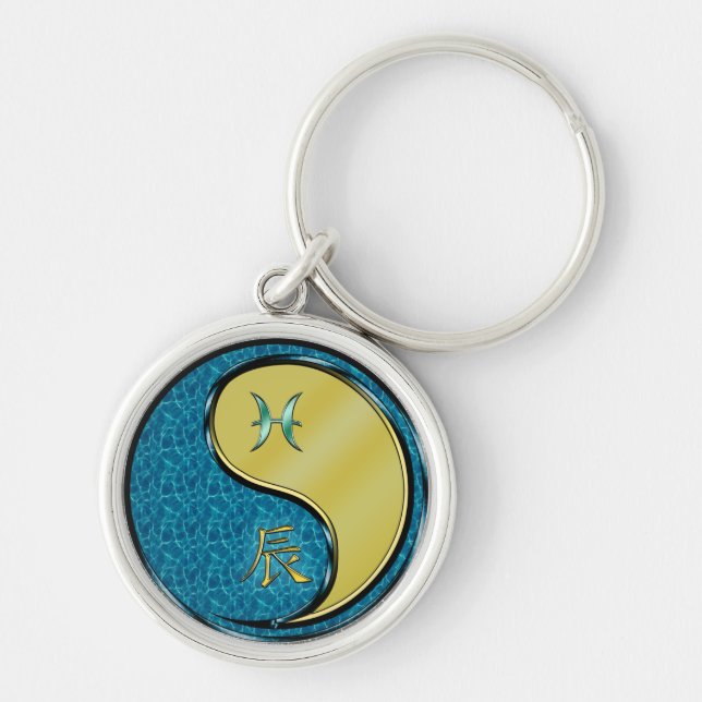 Pisces & Metal Dragon Key Ring (Front)