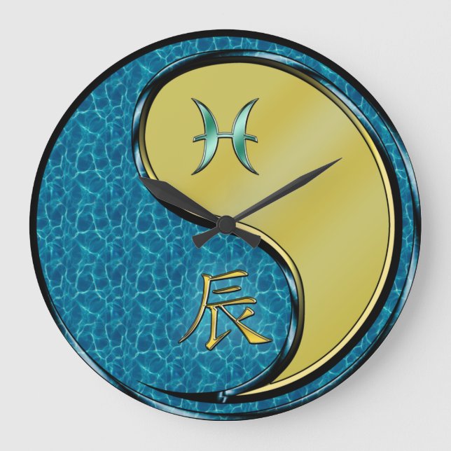 Pisces & Metal Dragon Large Clock (Front)