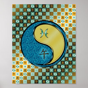 Pisces & Metal Horse Poster