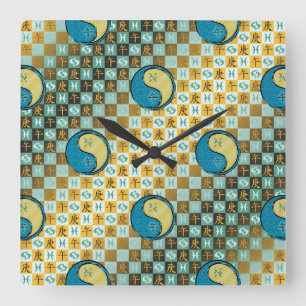 Pisces & Metal Horse Square Wall Clock