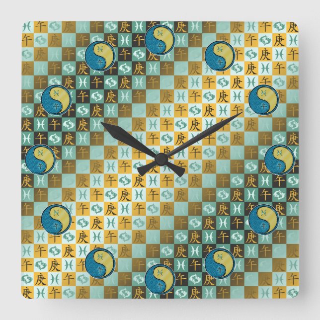 Pisces & Metal Horse Square Wall Clock (Front)
