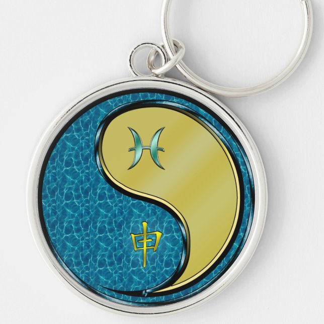 Pisces & Metal Monkey Key Ring (Front)