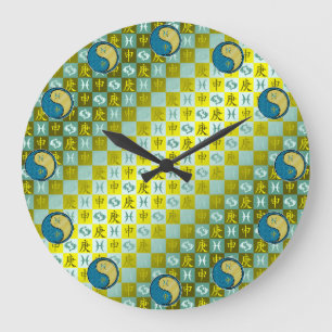 Pisces & Metal Monkey Large Clock