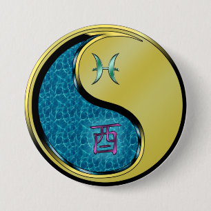 Pisces & Metal Rooster 7.5 Cm Round Badge