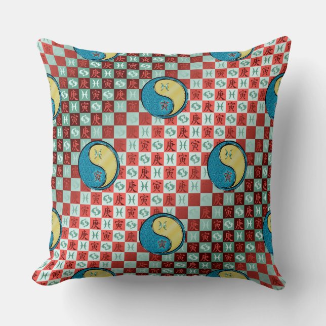 Pisces & Metal Tiger Cushion (Front)
