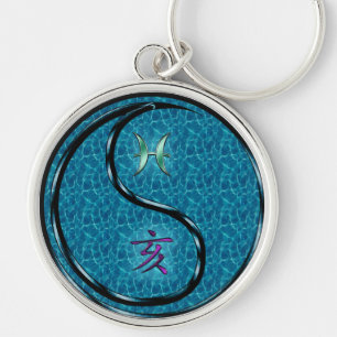 Pisces & Water Boar Key Ring