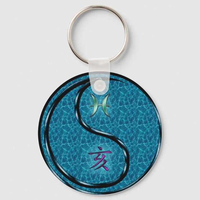 Pisces & Water Boar Key Ring (Front)
