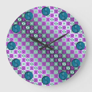 Pisces & Water Boar Large Clock