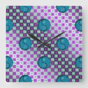 Pisces & Water Boar Square Wall Clock