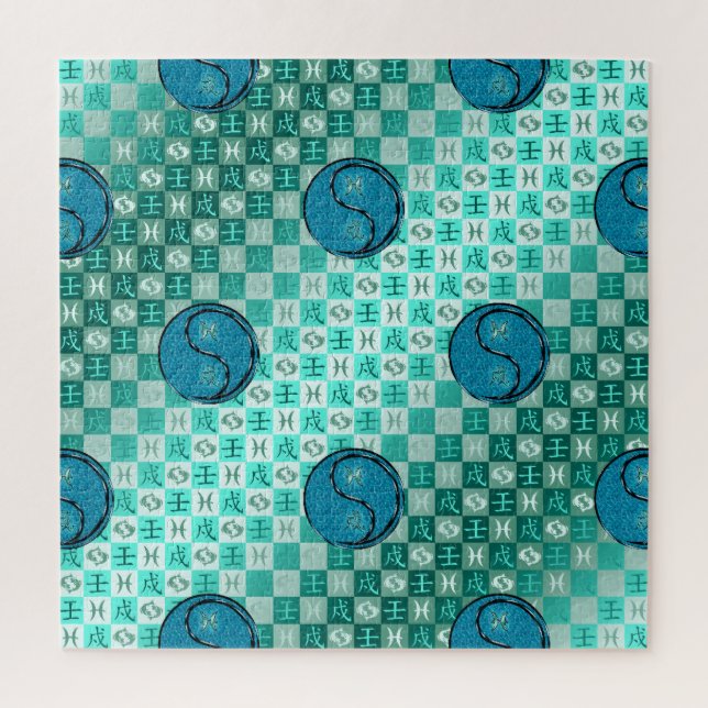 Pisces & Water Dog Jigsaw Puzzle (Vertical)