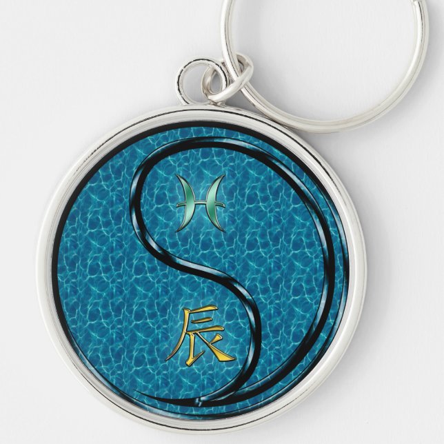 Pisces & Water Dragon Key Ring (Front)