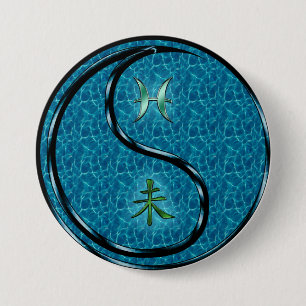 Pisces & Water Goat 7.5 Cm Round Badge
