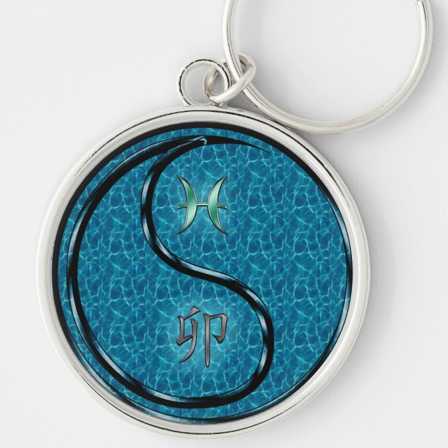 Pisces & Water Rabbit Key Ring (Front)