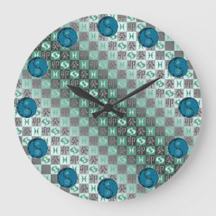 Pisces & Water Rabbit Large Clock