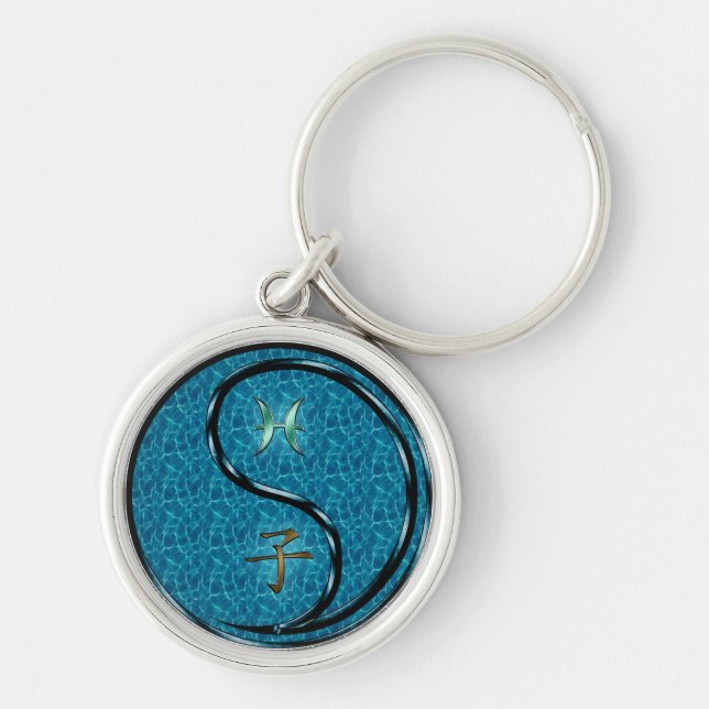 Pisces & Water Rat Key Ring (Front)