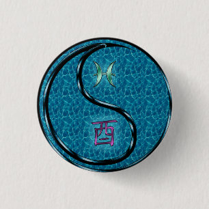Pisces & Water Rooster 3 Cm Round Badge