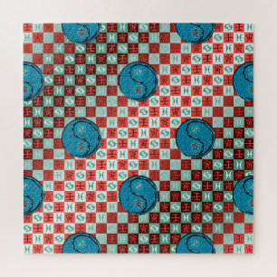 Pisces & Water Tiger Jigsaw Puzzle