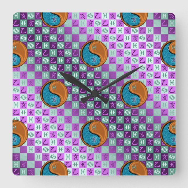 Pisces & Wood Boar Square Wall Clock (Front)