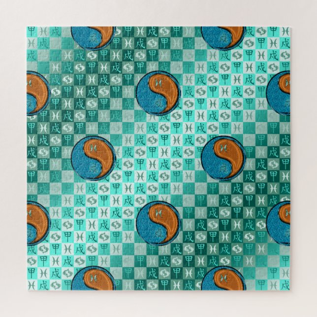 Pisces & Wood Dog Jigsaw Puzzle (Vertical)