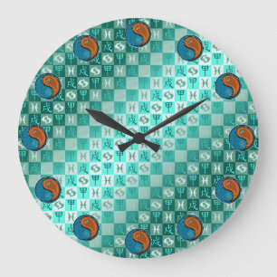 Pisces & Wood Dog Large Clock