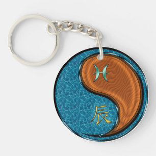 Pisces & Wood Dragon Key Ring