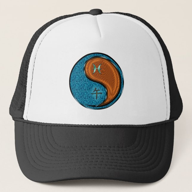 Pisces & Wood Horse Trucker Hat (Front)