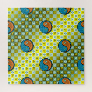 Pisces & Wood Monkey Jigsaw Puzzle