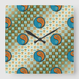 Pisces & Wood Rat Square Wall Clock