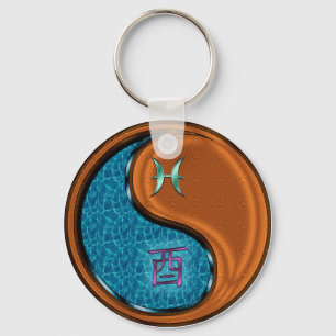 Pisces & Wood Rooster Key Ring