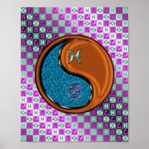 Pisces & Wood Rooster Poster