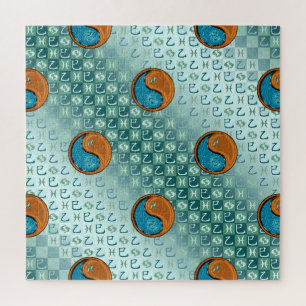 Pisces & Wood Snake Jigsaw Puzzle