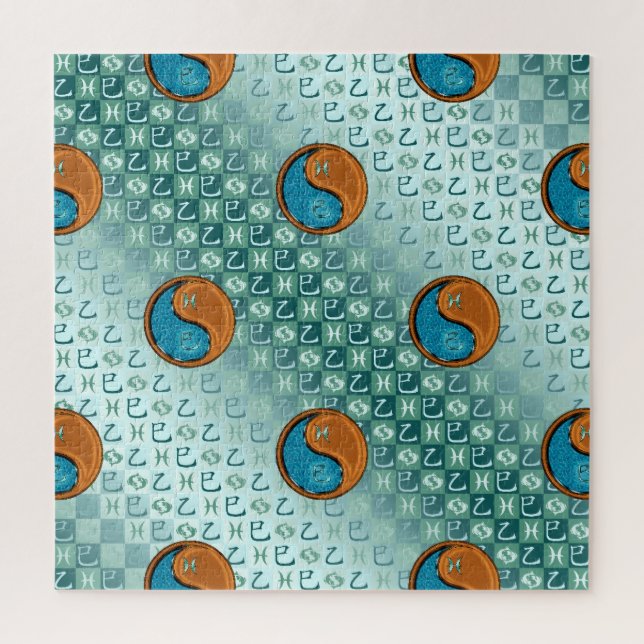Pisces & Wood Snake Jigsaw Puzzle (Vertical)