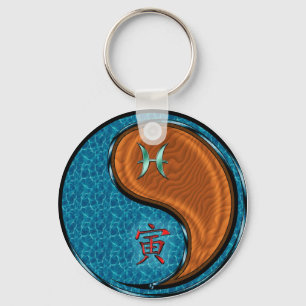 Pisces & Wood Tiger Key Ring