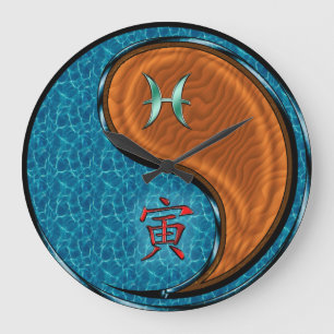 Pisces & Wood Tiger Large Clock