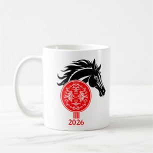 Pisces x Custom Year of the Horse 2026 Coffee Mug