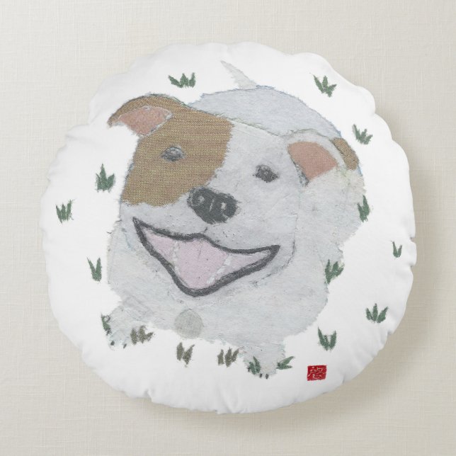 Pit Bull Terrier Pillow (Front)