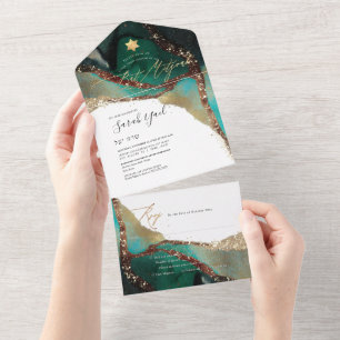 PixDezines Abstract Cosmic Teal Green Bat Mitzvah  All In One Invitation