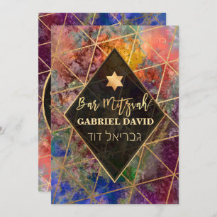 PixDezines Abstract Galaxy Bar Mitzvah Invitation