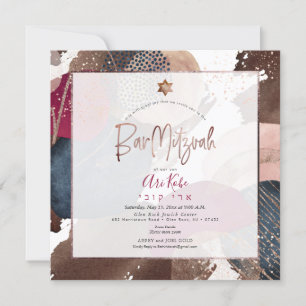 PixDezines Abstract Modern Bar Mitzvah Invitation