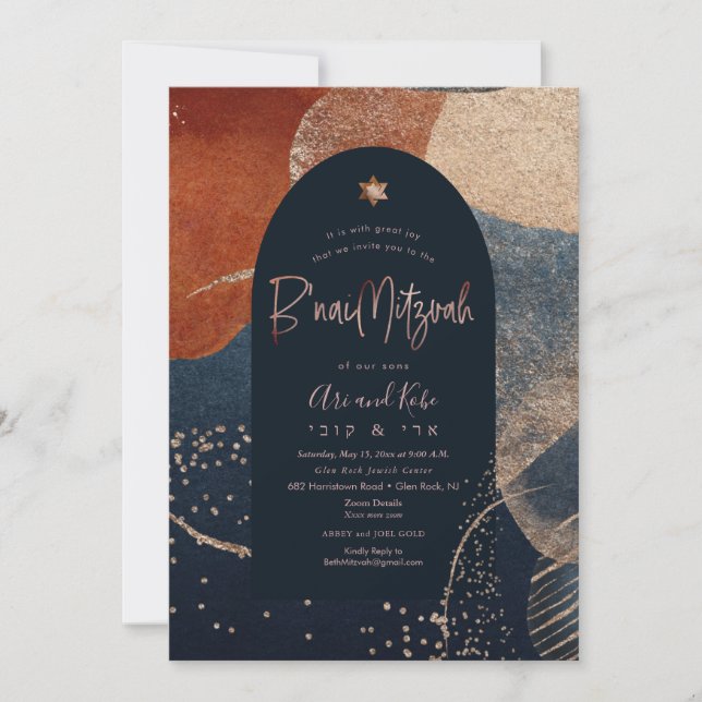 PixDezines Abstract Modern B'nai Mitzvah Invitation (Front)