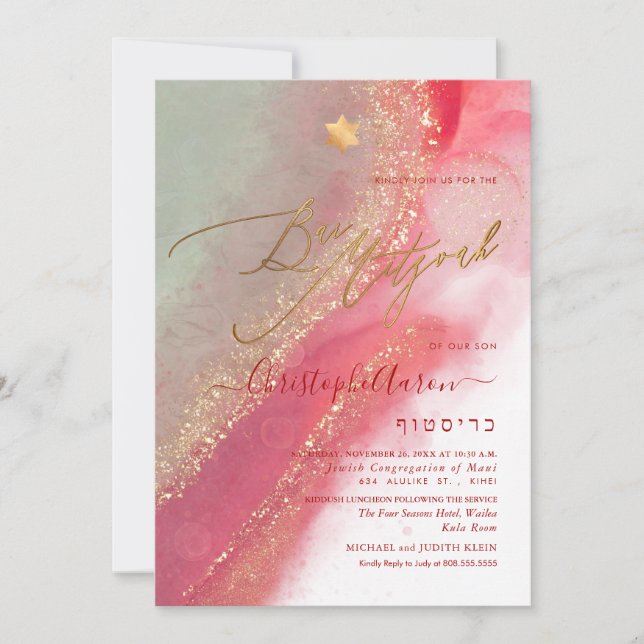 PixDezines Alcohol+Ink Crimson Red Teal Grey Invitation (Front)
