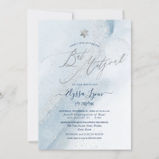 PixDezines Alcohol+Ink Dusty Blue Silver Mitzvah Invitation