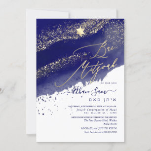 PixDezines Alcohol+Ink Navy Blue Bar Mitzvah Invitation