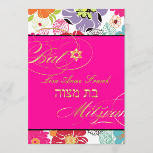 PixDezines Alegre, Bat Mitzvah/ DIY colour Invitation