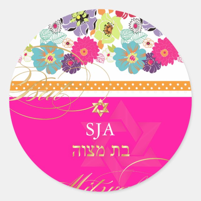 PixDezines Alegre, retro floral/Bat Mitzvah Classic Round Sticker (Front)