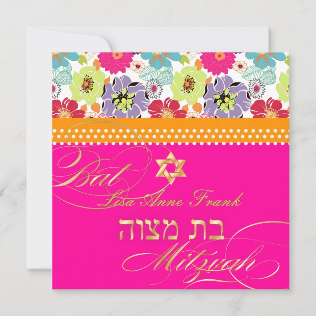PixDezines Alegre retro floral, Bat Mitzvah Invitation (Front)