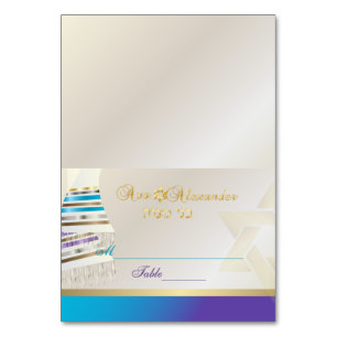 ✡ PixDezines Aqua/Purple Tallit B'nai Mitzvah Table Number