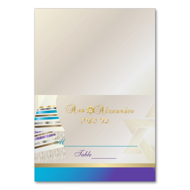 ✡ PixDezines Aqua/Purple Tallit B'nai Mitzvah Table Number (Front)
