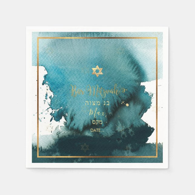 PixDezines Bar Mitzvah Faux Gold|Watercolor Napkin (Front)