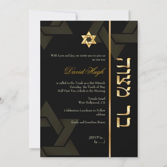 PixDezines Bar Mitzvah/Hebrew/black/gold Invitation (Front)